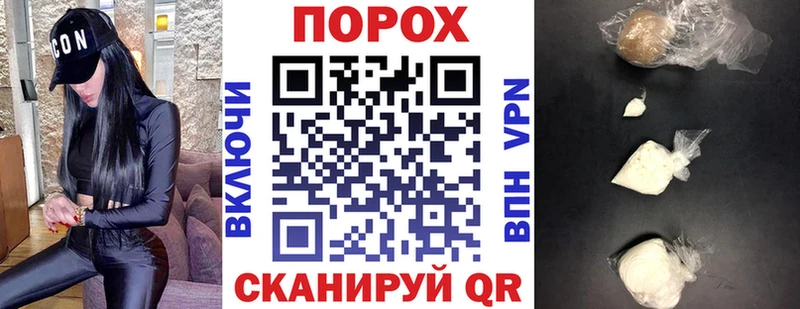 АМФЕТАМИН Розовый  Купить закладки  Оленегорск 