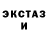 Метадон VHQ Adam Saccomandi