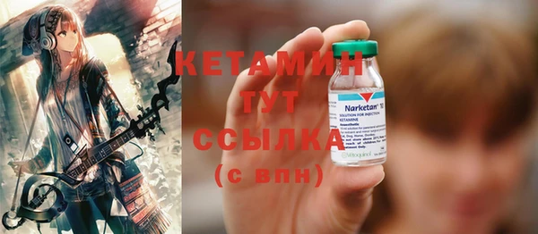 кокаин перу Снежинск