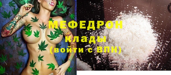 твердый Сосновка