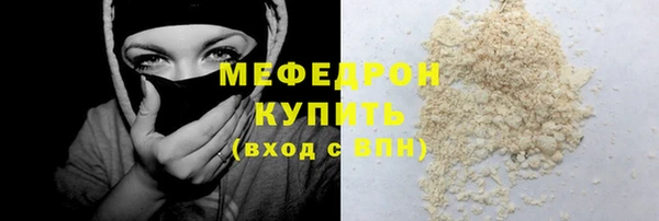 твердый Сосновка