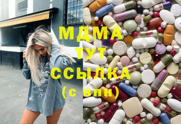 твердый Сосновка