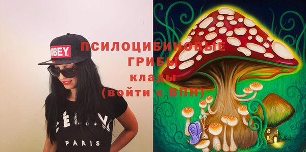 кокаин перу Снежинск