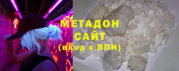 прущие крисы Сосновоборск