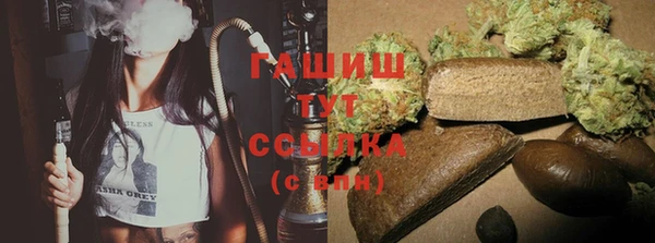кокаин перу Снежинск