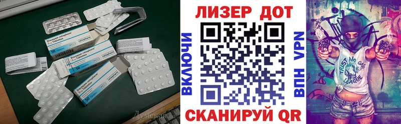 ЛСД экстази ecstasy  Купить  Оленегорск 
